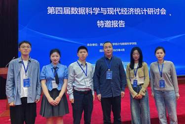 849e1b9aca5cc1d437d62fd2c174f16